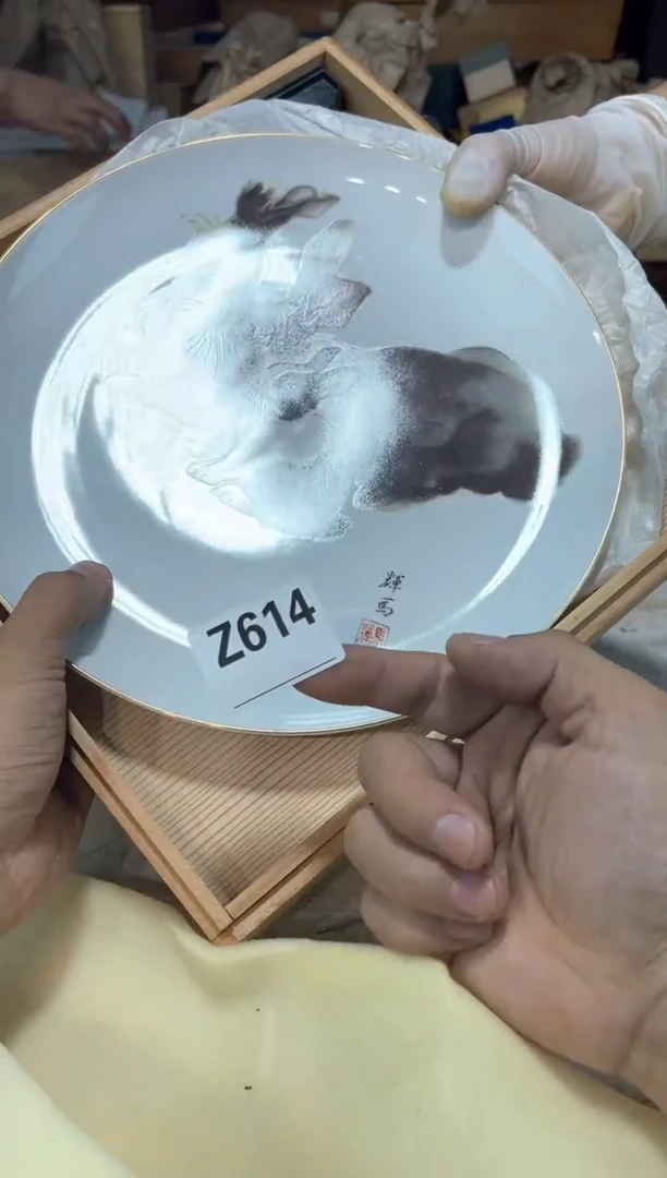 瓷片g****s直播定闪专用链接88888