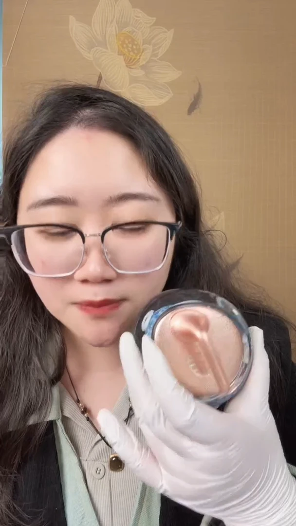 手握前程 钞艺冰壶一对
