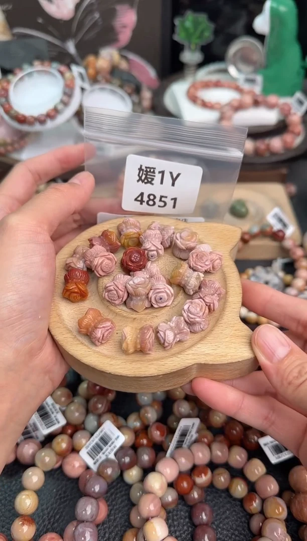 未镶嵌手链石英质玉⭐****?21个 1Y4851