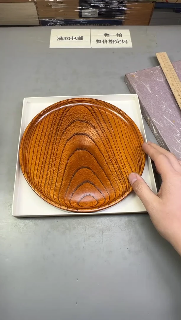 瓷片牵**兰057号满30米包邮，碰瓷社感谢您的支持~