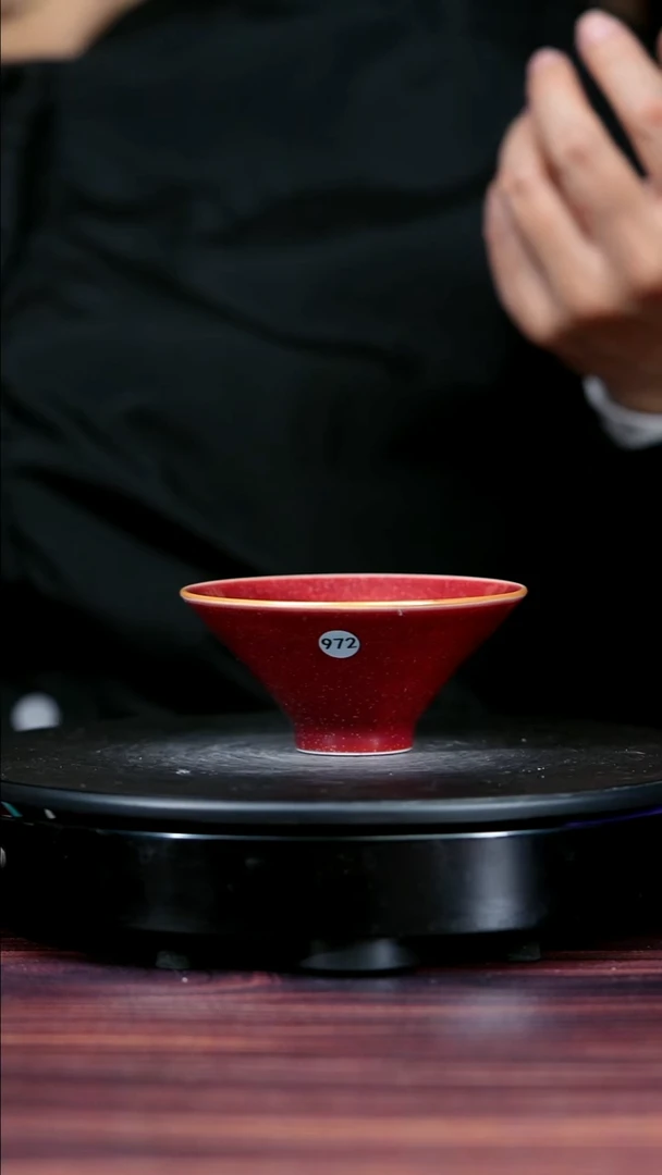 杯子瓷972#陈亚龙一级品原矿钧瓷斗笠杯