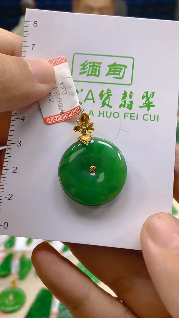 颈饰18K金镶嵌翡翠新号开播 全场乱卖