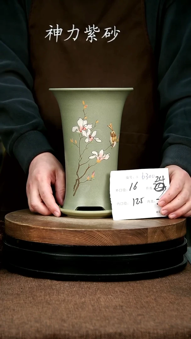 紫砂花盆花卉园艺6300+z