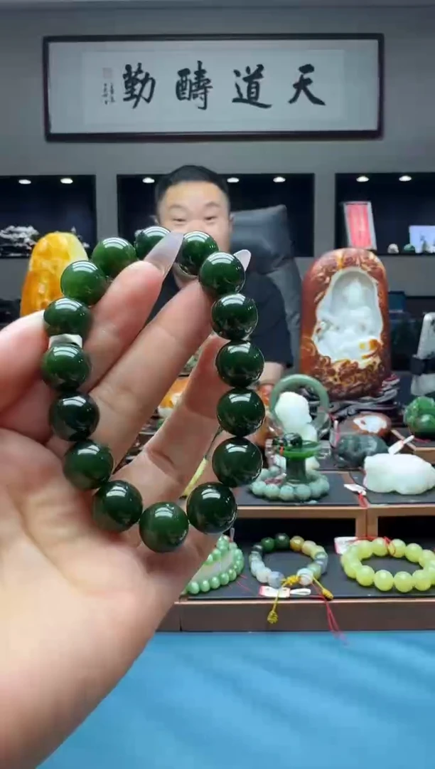 手串未镶嵌和田玉eb