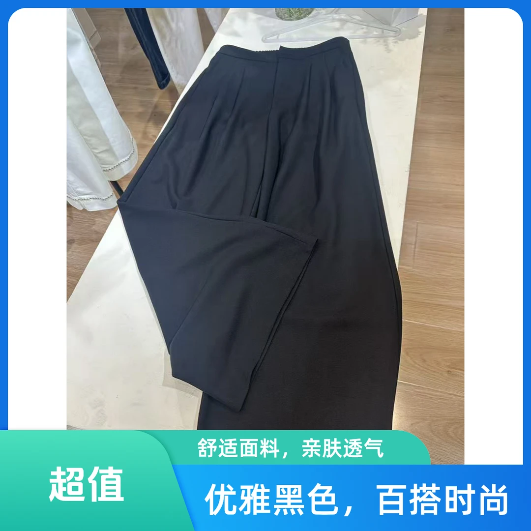 25202水洗印染纯色老钱风做旧休闲裤秋冬女士长裤直筒高腰优雅