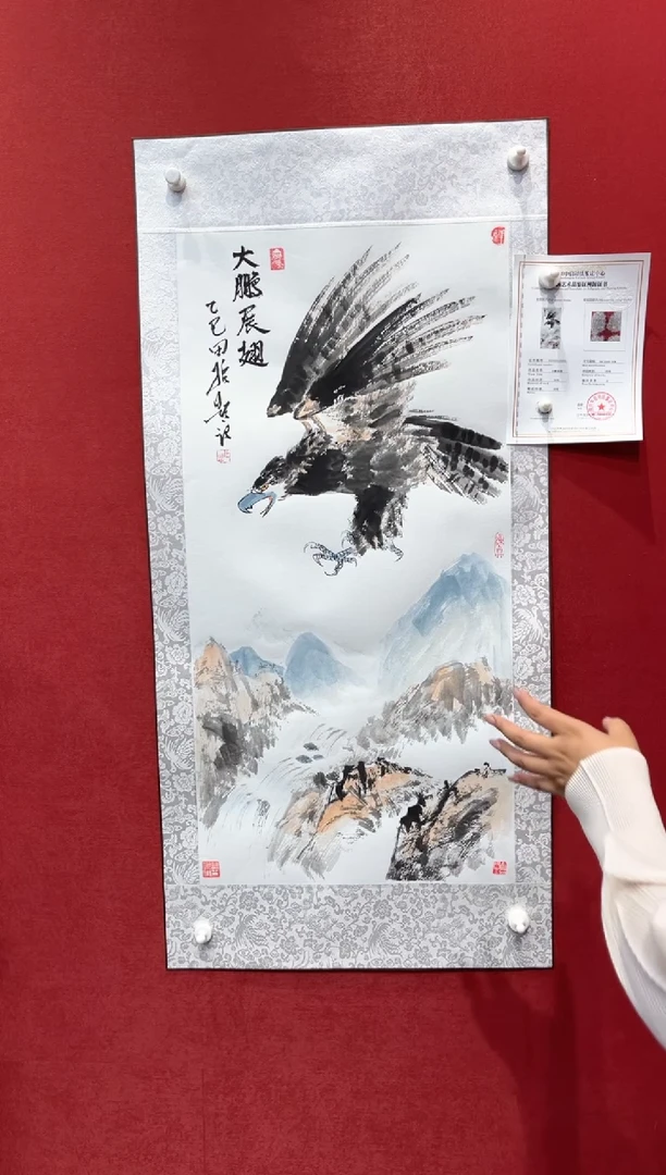 国画田哲老师现场创作 14