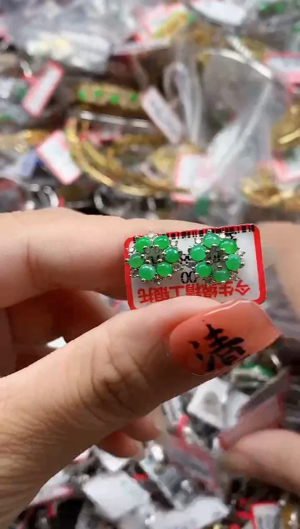 银S925镶嵌戒指翡翠天然A货缅甸翡翠