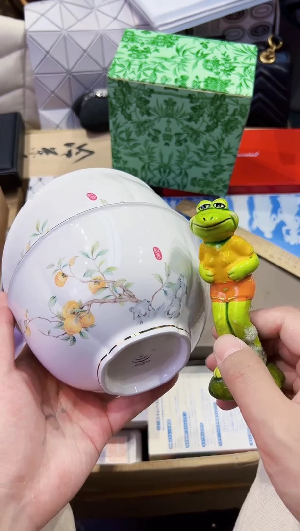 瓷片.全球寻宝高端瓷儿@@