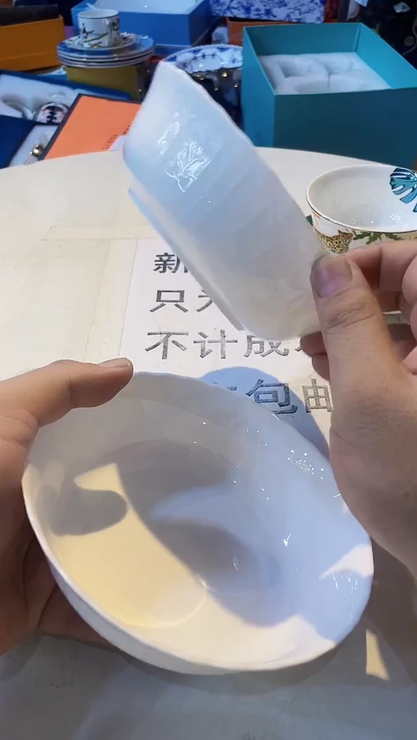 杯鸿辉家品牌瓷器，京东包邮！