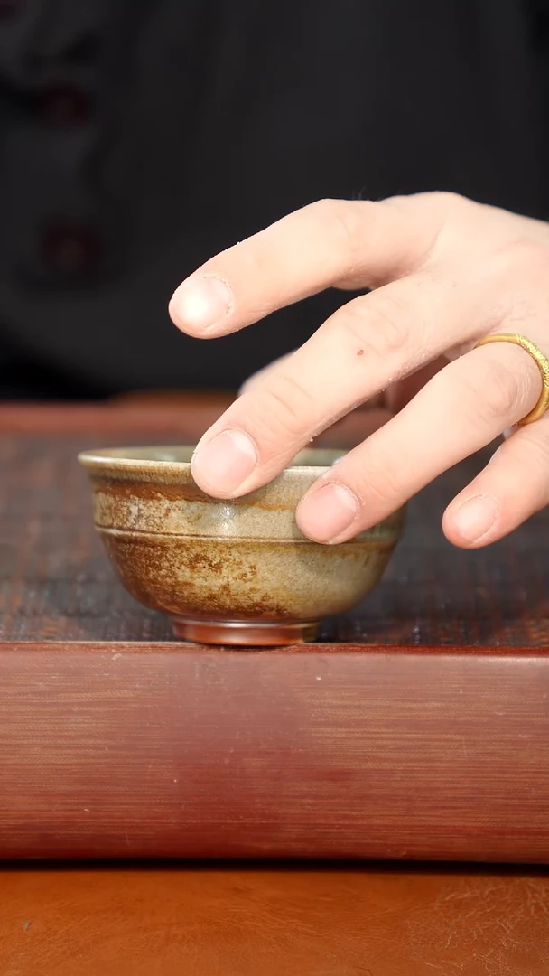 陶瓷奢瓷/瑞寅柴烧茶器（杯子）417