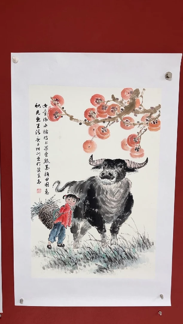 国画中海艺术馆藏刘相训国画