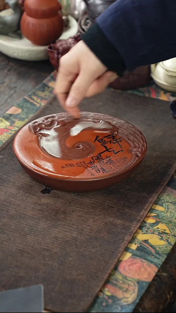 大*定风波 阴阳粉浆紫砂壶承