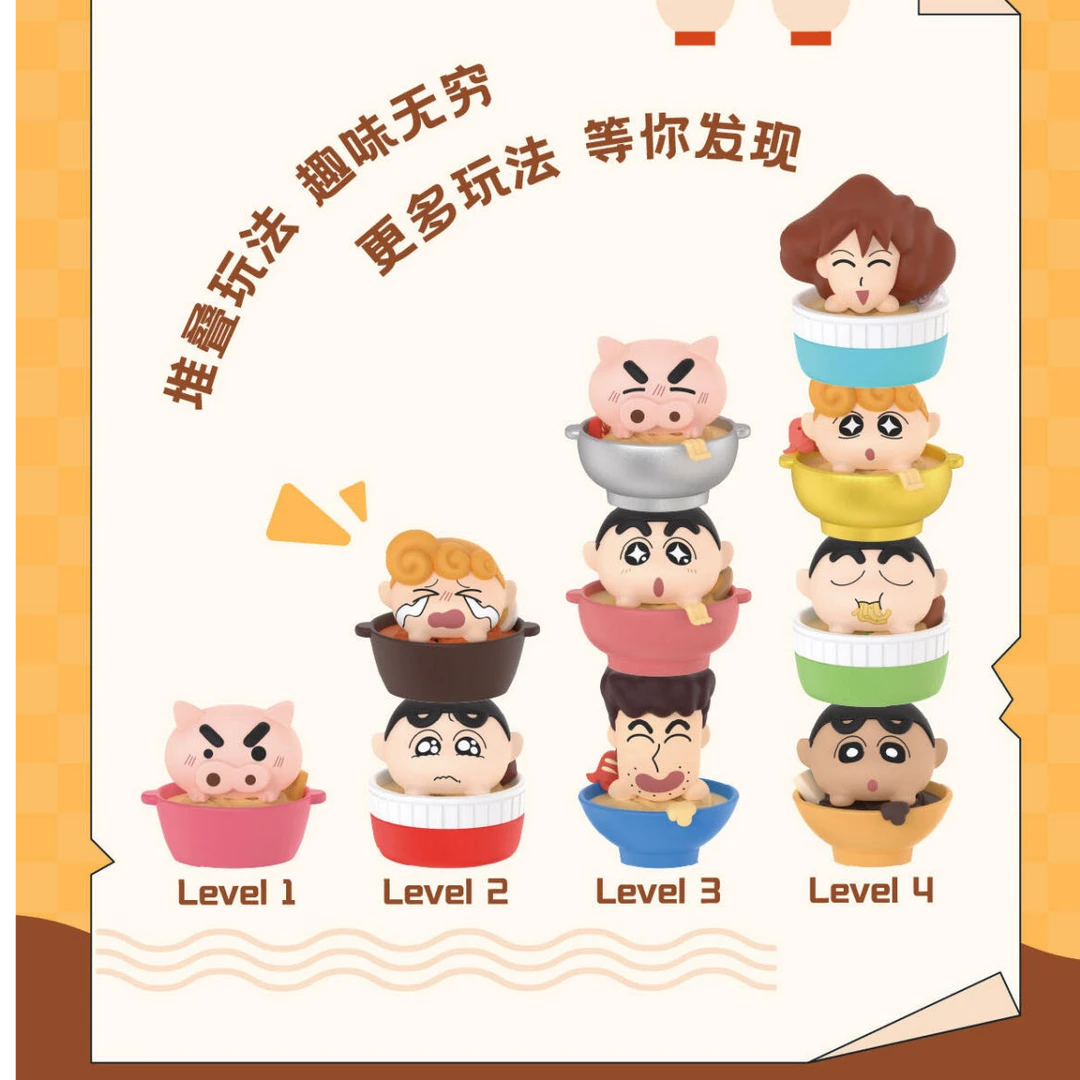 拉面叠叠乐玩点无限蜡笔小新萌粒盲盒