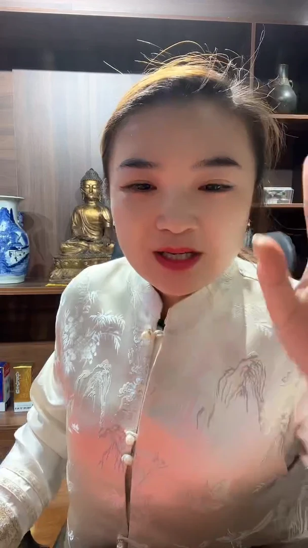 【闪购商品】书法中盛嘉禾北京艺术行-福-书法