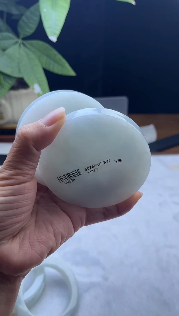 未镶嵌胚定制翡翠多样性发货之一