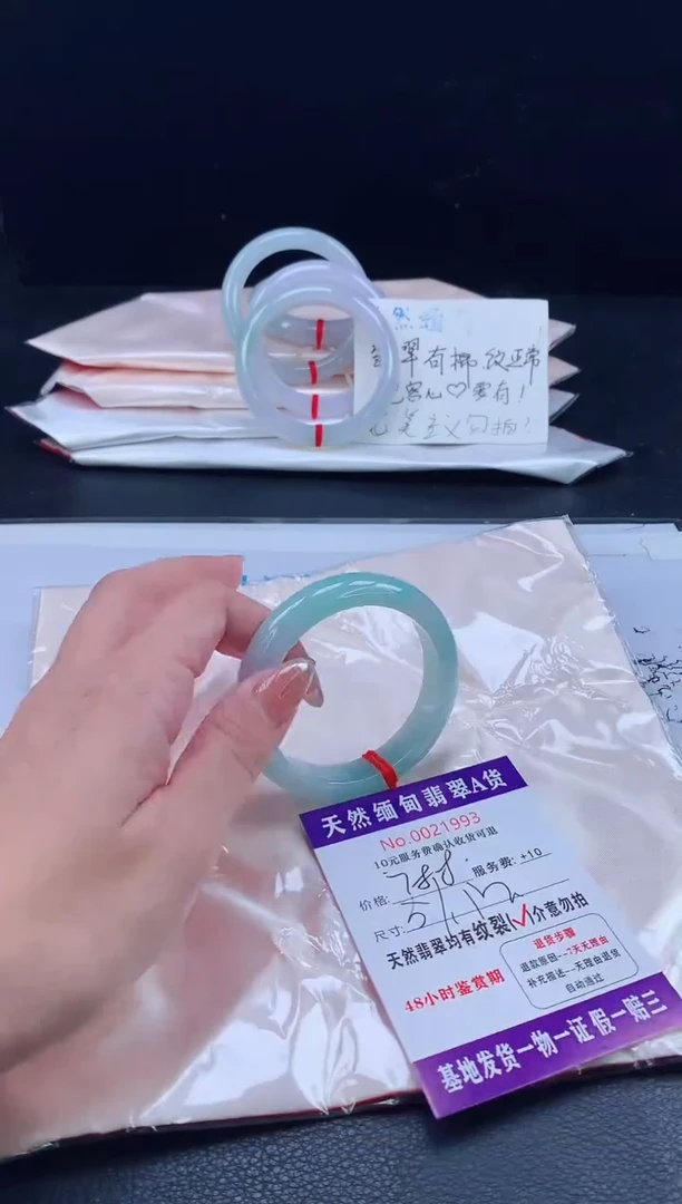 翡翠手镯未镶嵌翡翠手镯   完美者勿拍