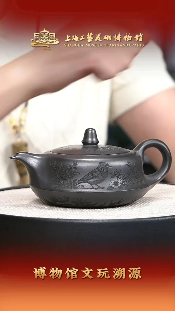 茶壶紫砂宜兴紫砂8