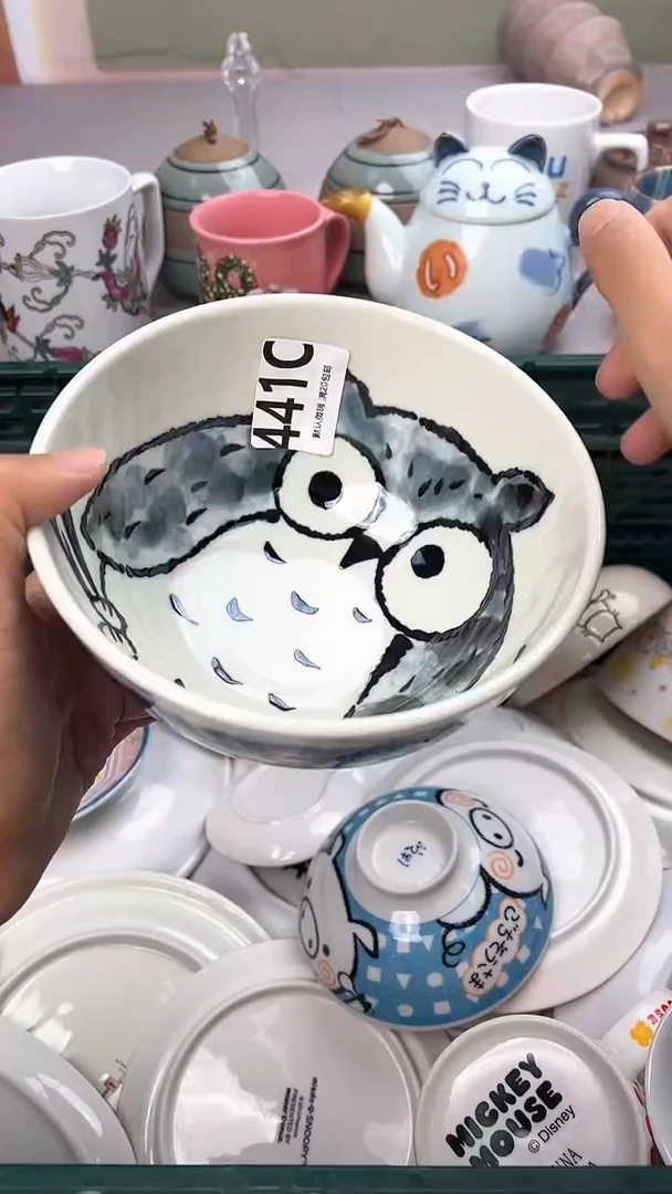 瓷片有*?441C瓷器瓷器瓷器瓷器
