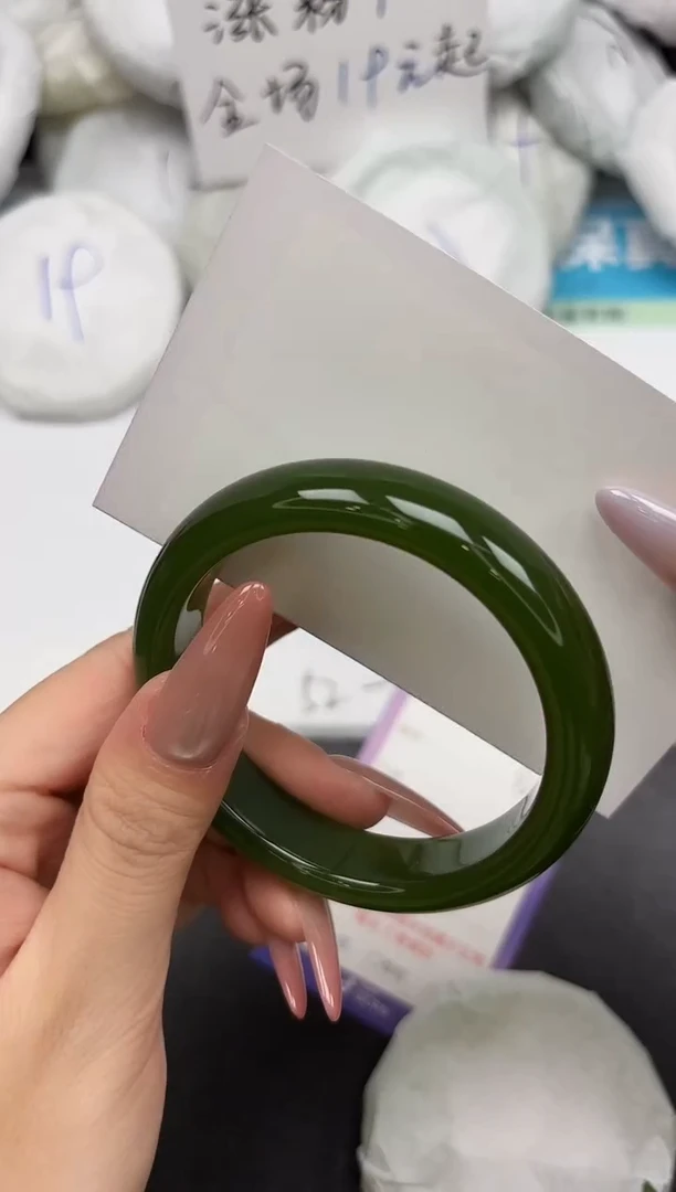 未镶嵌手镯石英质玉84-55-56