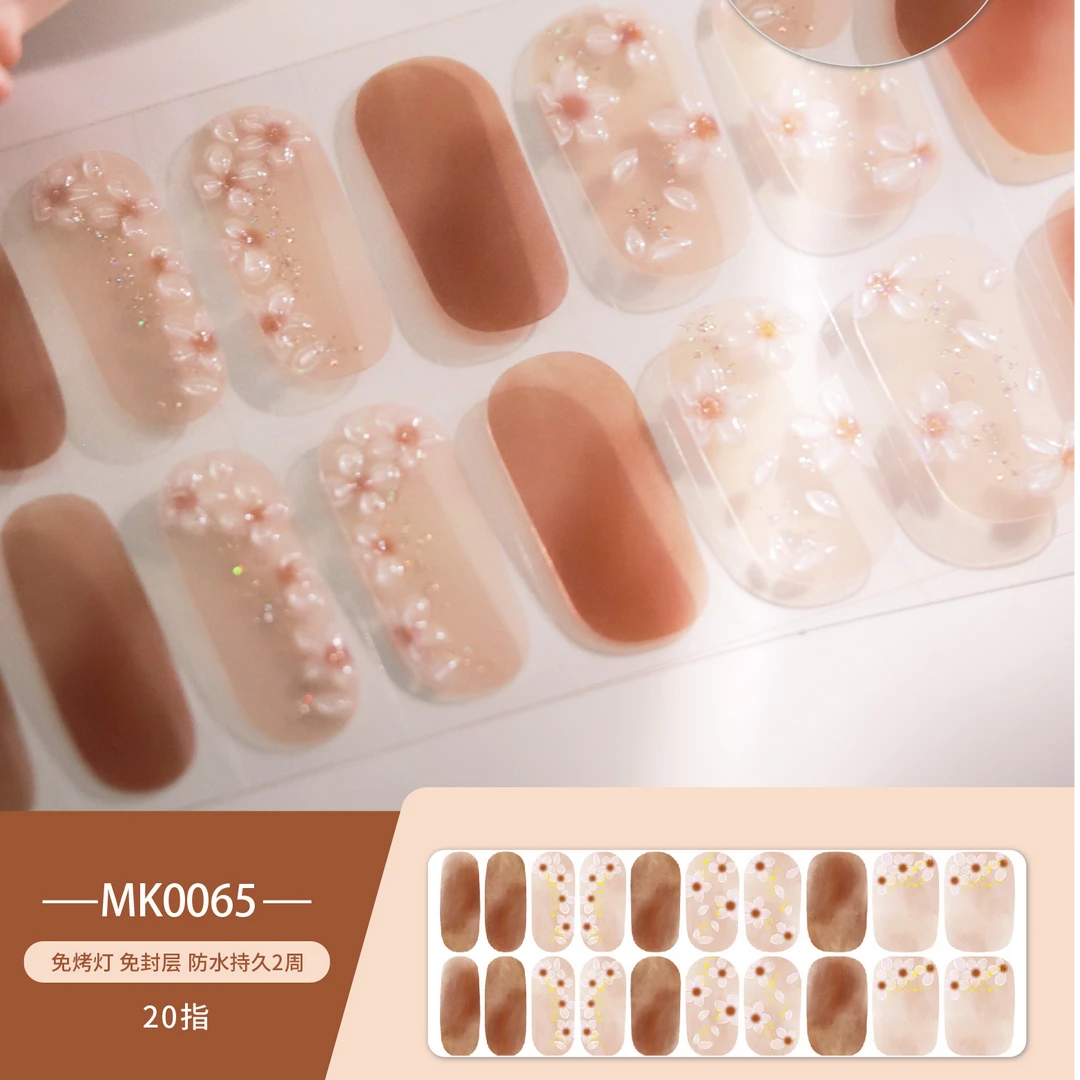 【MK-0065】美甲贴精致日常防水免封层成品甲油膜指甲贴纸非穿戴甲