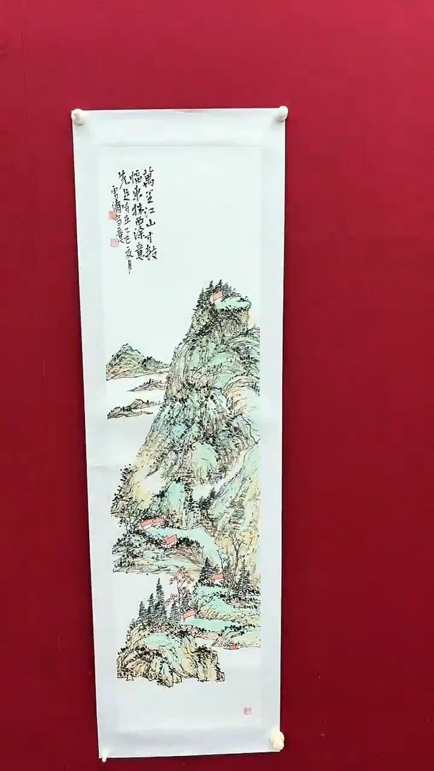 国画汤老师绘画作品 带荣宝斋宁波证书