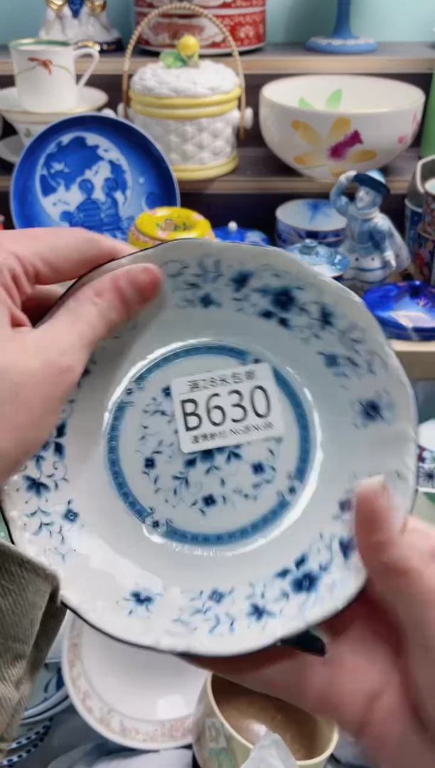 【闪购商品】B630***********