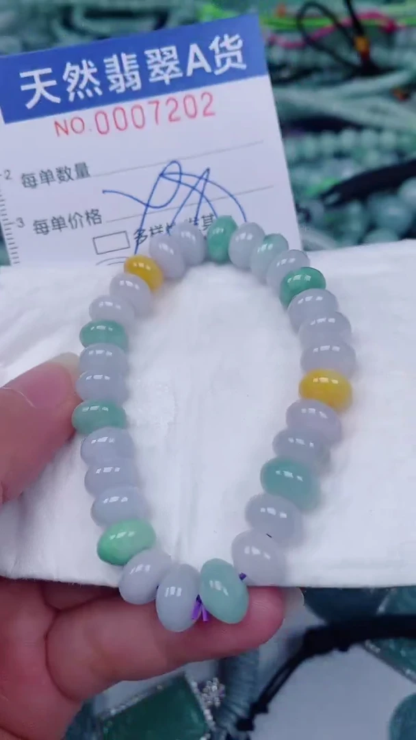 翡翠未镶嵌颈饰00007202