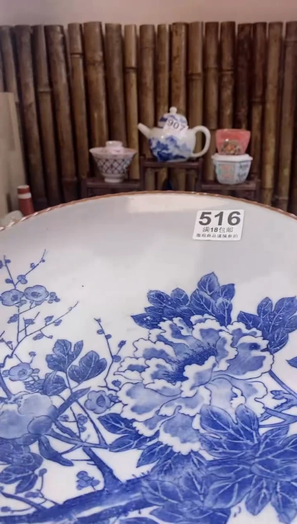 【闪购商品】开心快乐每一天呀