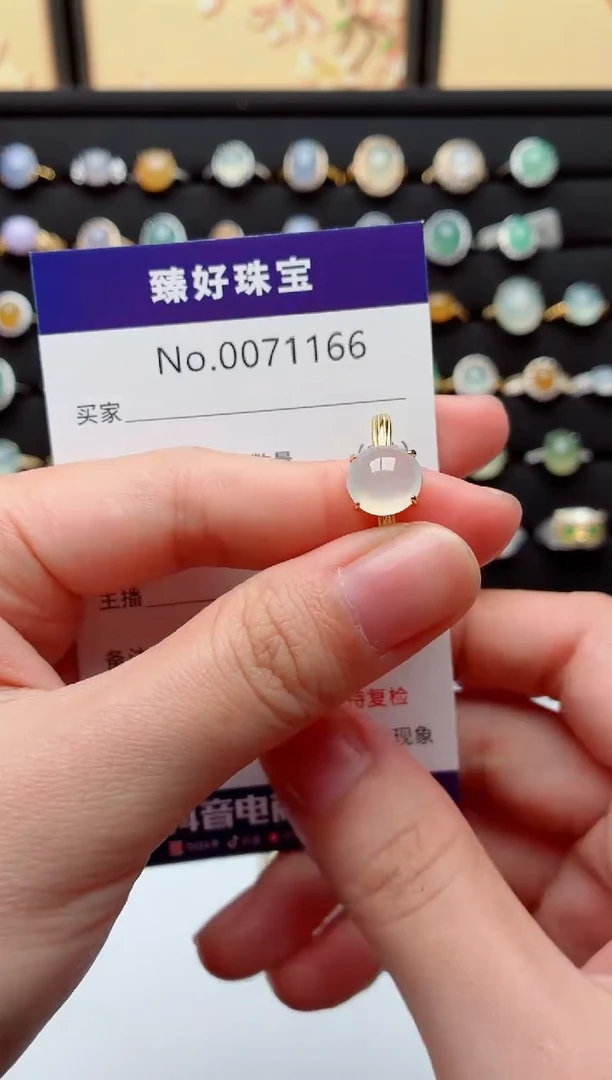 银S925镶嵌戒指翡翠.