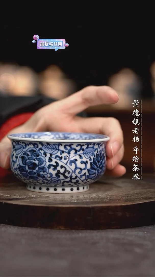 【闪购商品】微瑕福利微瑕福利矮炉士