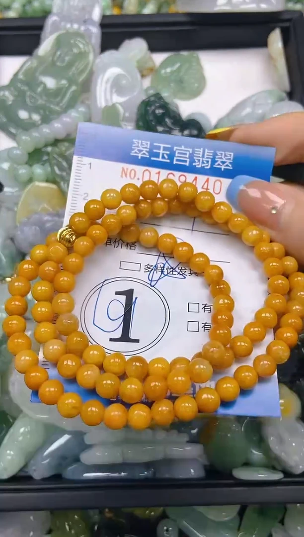 翡翠未镶嵌颈饰闪购0169440