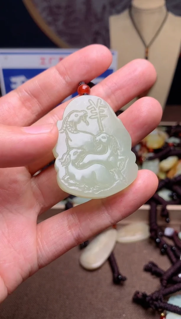 【闪购商品】和田玉颈饰未镶嵌1