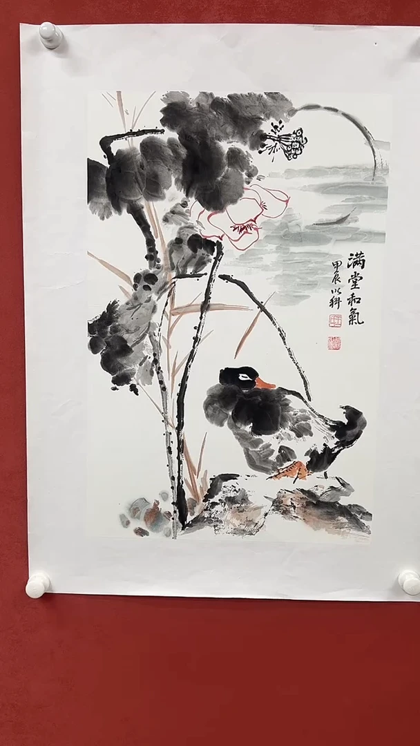 国画山东书画馆作品--001
