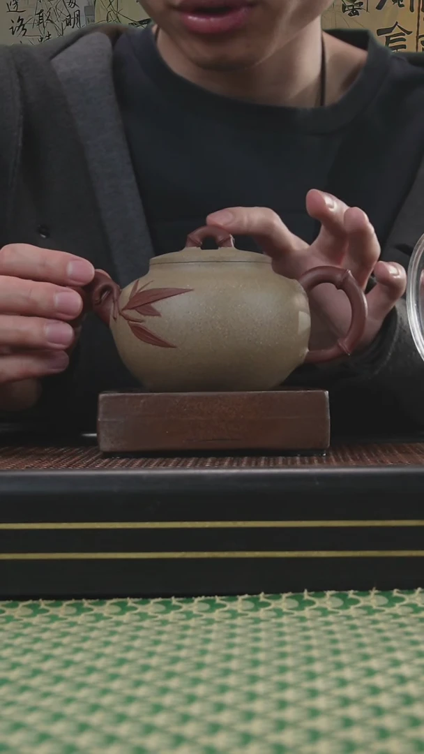 【闪购商品】紫砂茶壶宜兴 紫砂壶32