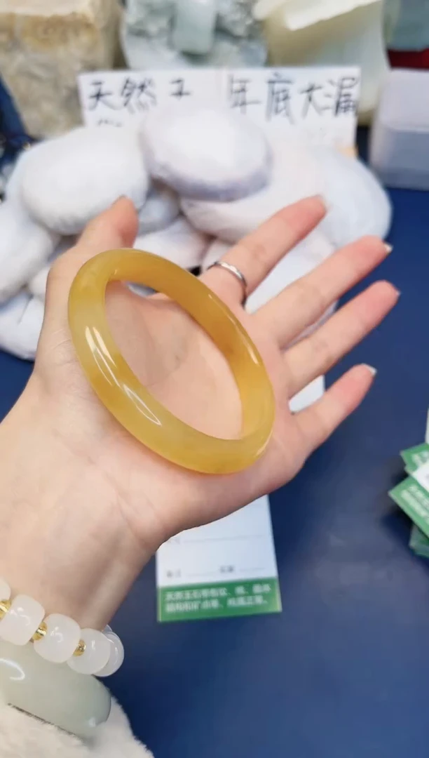 【闪购商品】石英质玉手镯未镶嵌284-财气镯