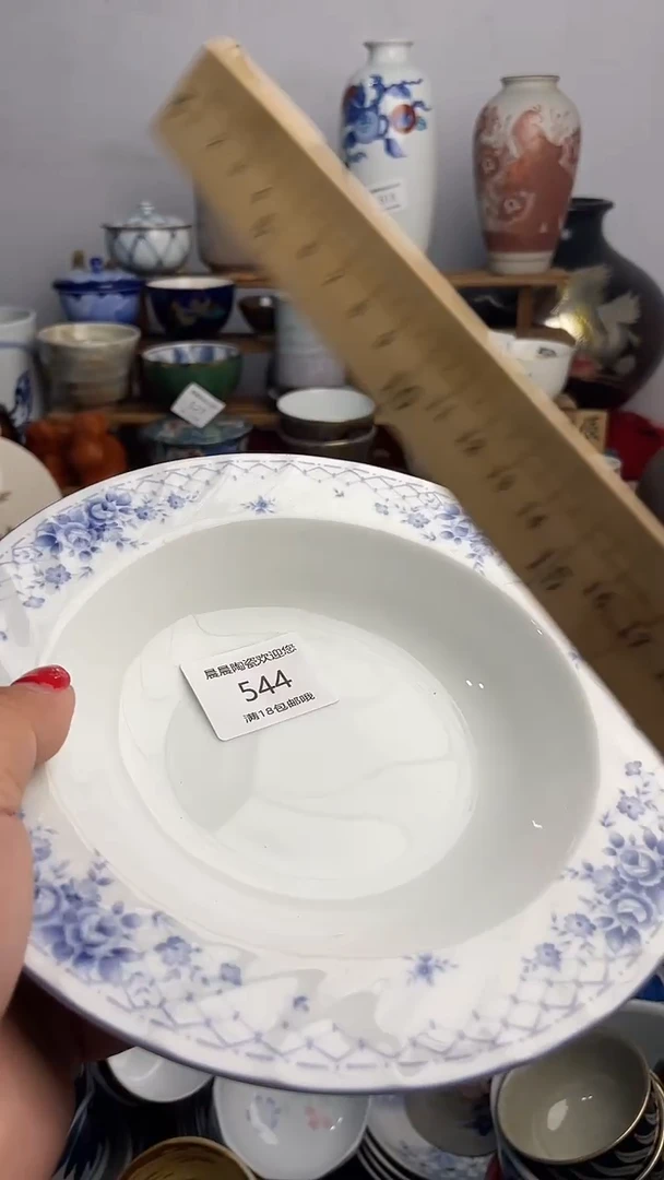 其他 晨晨陶瓷 晨晨陶瓷