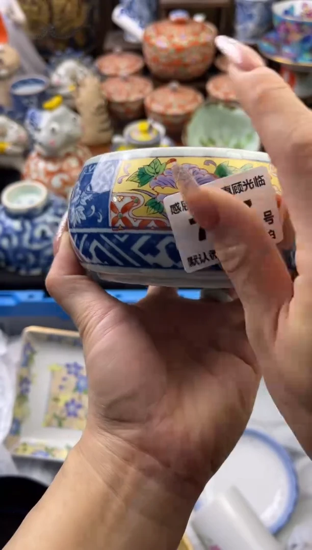 【闪购商品】瓷片727号六六工艺品瓷器