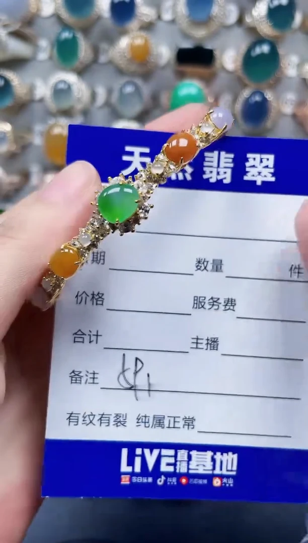 银S925镶嵌手镯翡翠591