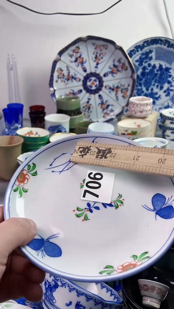 【闪购商品】瓷片7777777777 706