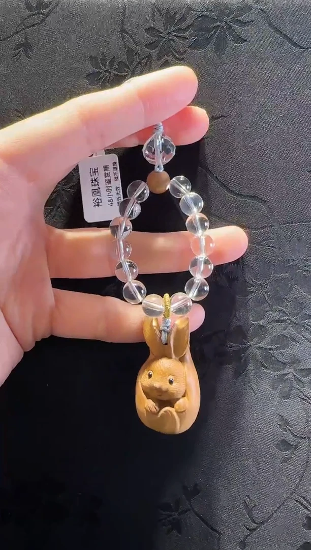 未镶嵌手绳水晶兔子款