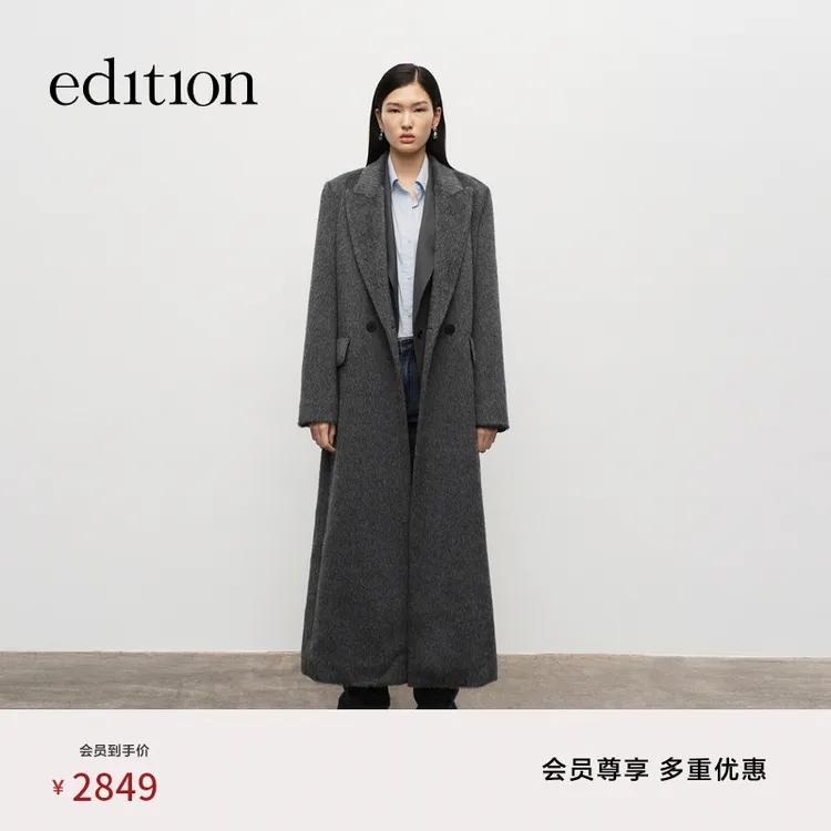 edition冬季款羊驼毛绵羊毛长款西装毛呢大衣#EBD3OVC004