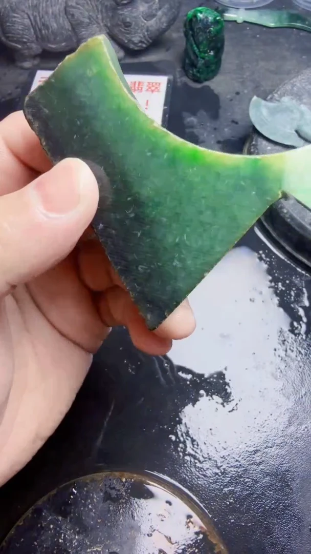 未镶嵌挂件翡翠天然翡翠343