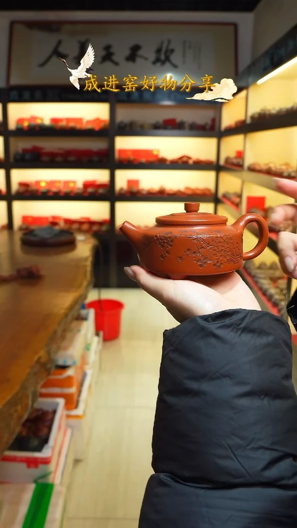 茶壶紫砂宜兴紫砂018