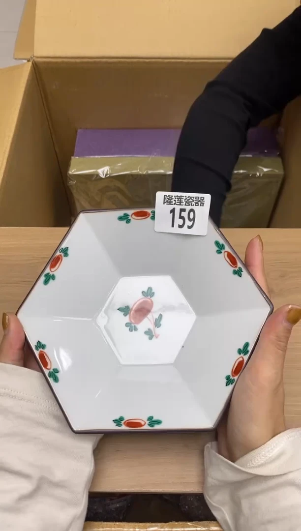 瓷片隆莲瓷器欢迎大家