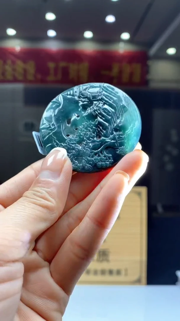 【闪购商品】定制翡翠未镶嵌********319