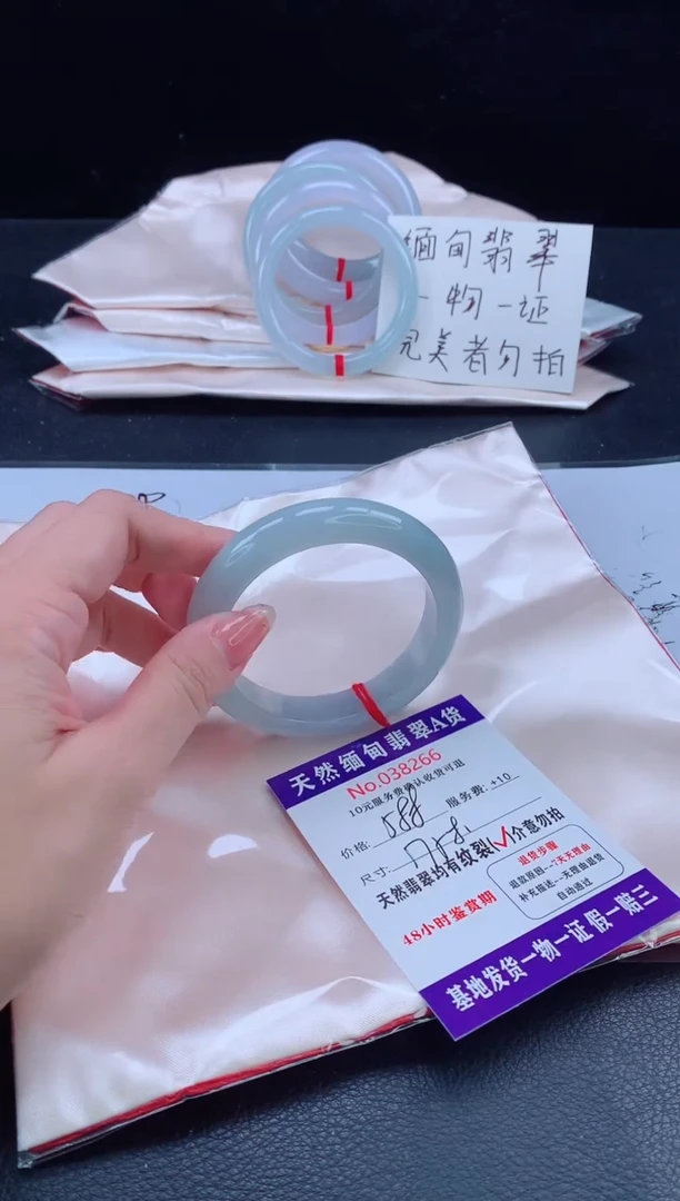 未镶嵌手镯翡翠完美者勿拍