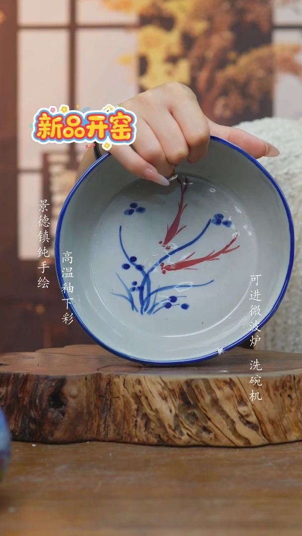 其他622老陶泥小碗一只