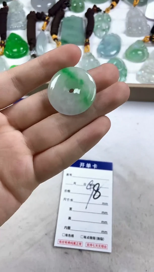 高端甄选（一物一图）20