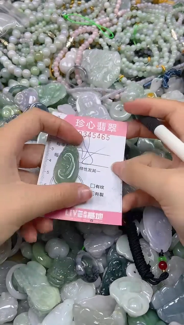 颈饰未镶嵌翡翠闪购0345465