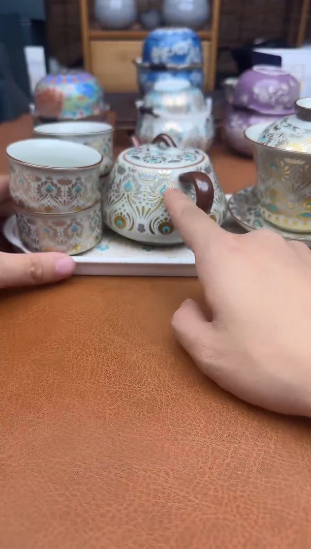 新店开播，陶瓷福利直接发